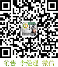 连云港灵动机电设备有限公司微信公众号！旋膜式除氧器,热力式除氧器,除氧器,节能装置,除氧塔头,电力设备,除氧水箱,旋膜器,起膜管,除氧器,除氧器改造