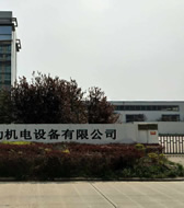 消声器生产厂家